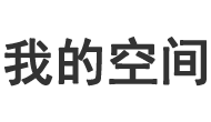 韶关市新闻网